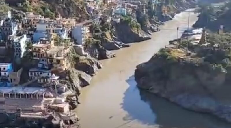 मकर संक्रांति और गेंद मेला