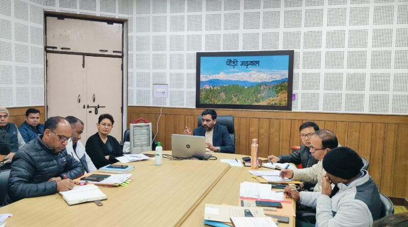 डीएम ने दिए “यूसीसी” के तहत पंजीकरण में तेजी लाने के निर्देश