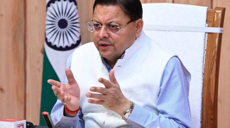 सीएम पुष्कर सिंह धामी का सख्त रूख, भ्रष्टाचारियों के खिलाफ विजिलेंस को दी खुली छूट