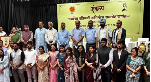 चयनित यू पी एस सी प्रतिभागी अभिनन्दन समारोह कार्यक्रम (उत्तराखण्ड) में सोमेश सोनी सम्मानित